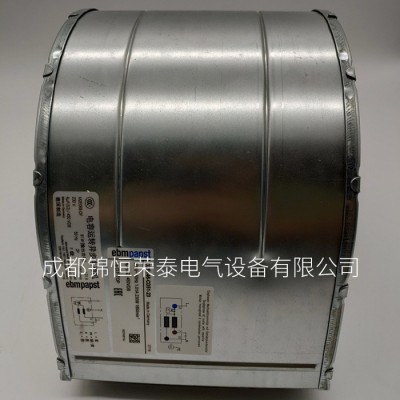 ebmpapst依必安派特D2E146-C D51-23变频器散热 双进风离心风机