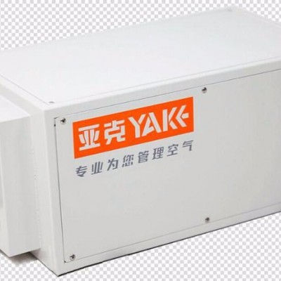 陕西新风除湿机厂家|陕西亚克YAKE新风除湿机批发|中央新风系统报价|全国发货