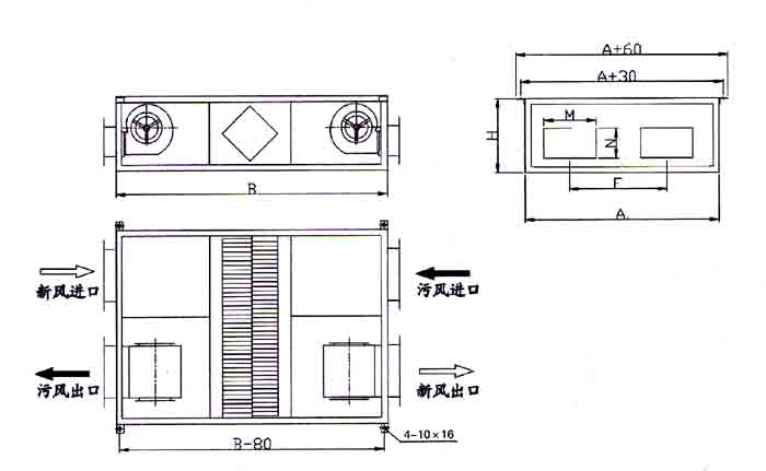 小型吊顶式新风换气机结构尺寸图