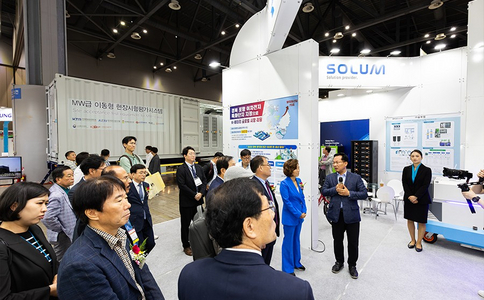 韩国太阳能光伏及新能源展览会 EXPO SOLAR